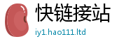 777788888888管家婆用管家婆中特王中王